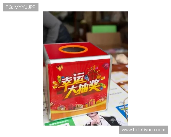 奥力斯娱乐城：最新优惠活动助您轻松赢取丰富奖品