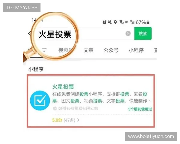 德州扑克开户下载官网：快速注册流程与账号安全保障