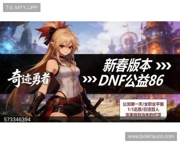 天博真人游戏客服支持全天24小时提供专业服务保障玩家体验